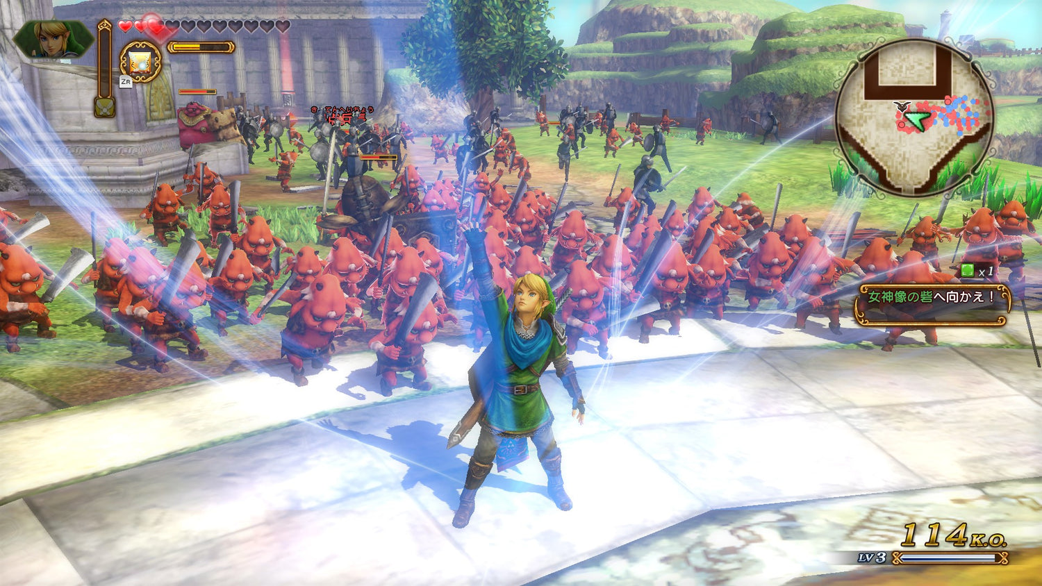 Hyrule Warriors: Definitive Edition - Nintendo Switch