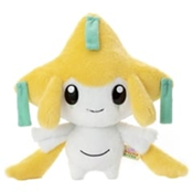 Jirachi 9" Pokémon Plush