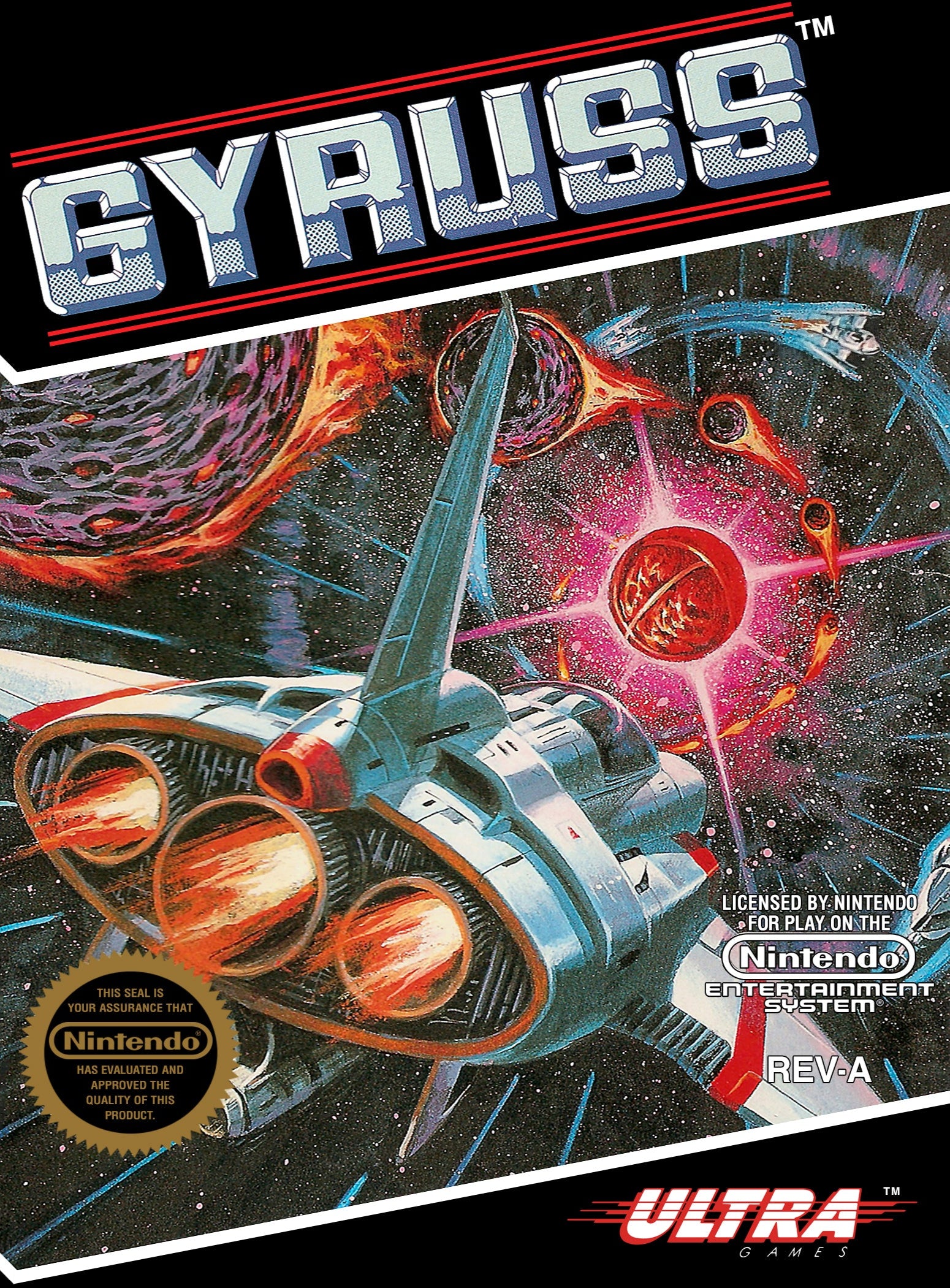 Gyrauss video game box with space-themed graphics and text