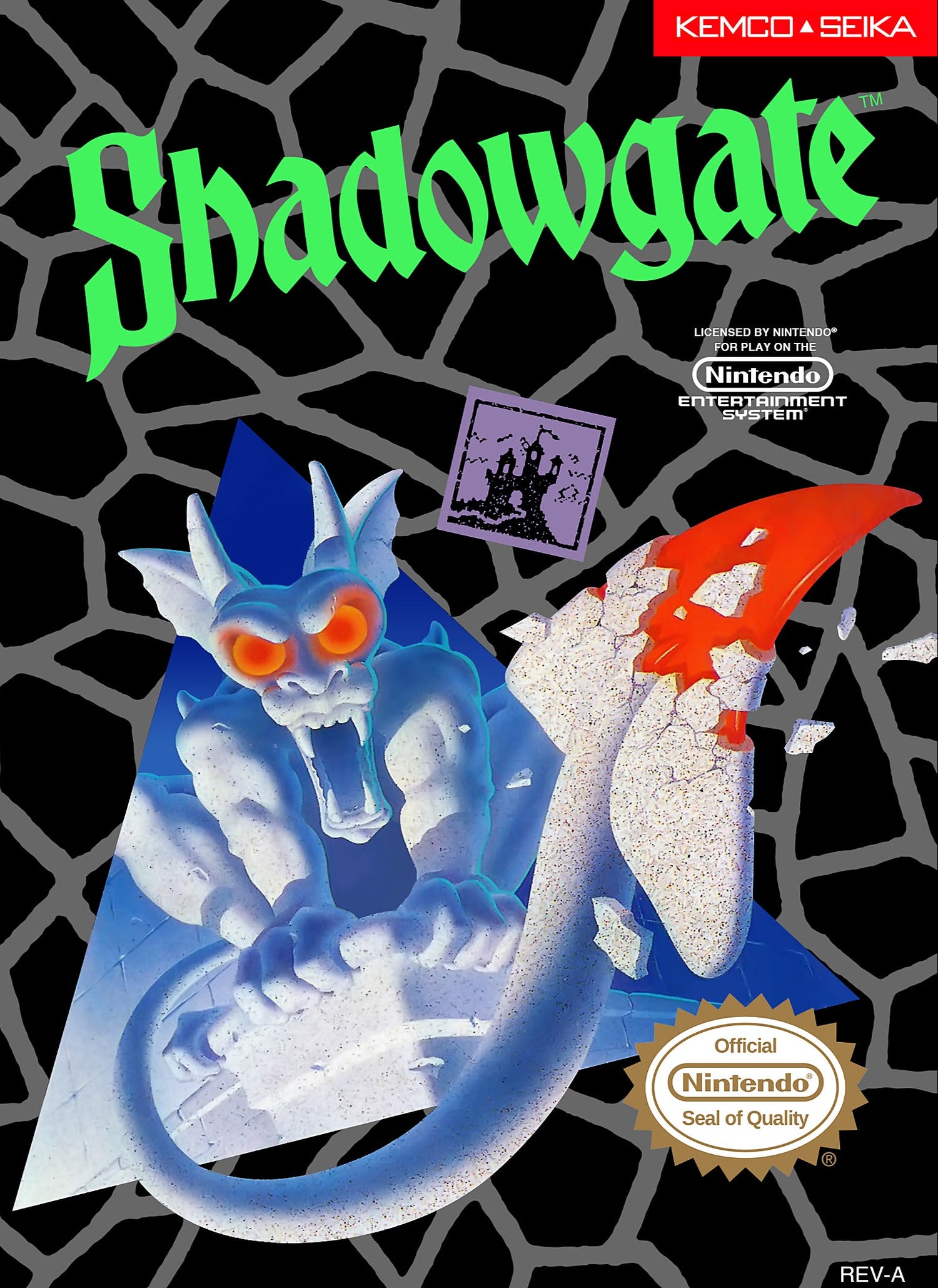 Vintage 'Shadowgate' game box with graphics and text on a black background