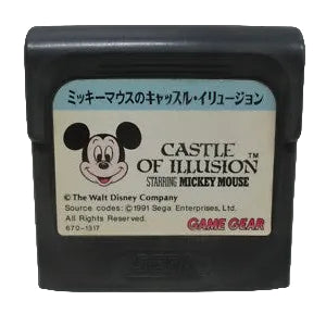 Castle Of Illusion Starring Mickey Mouse - JP SEGA Game Gear