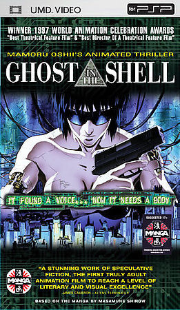 Ghost in the Shell - UMD for PSP