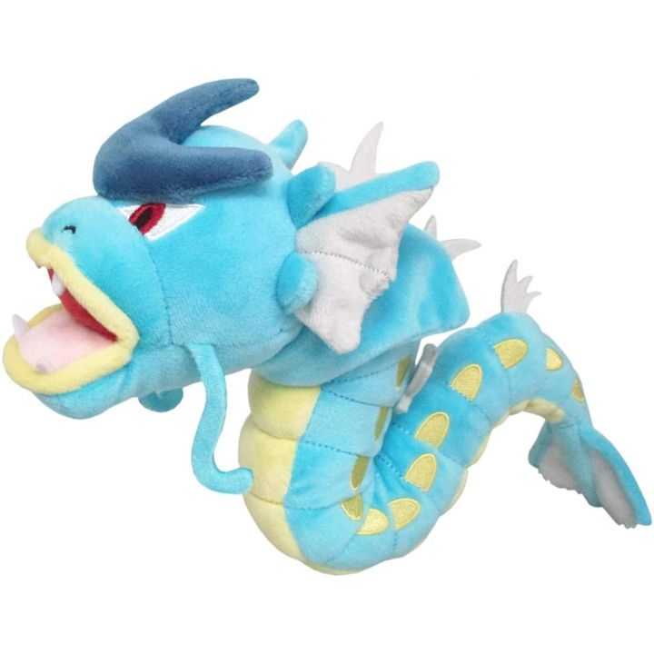 Gyarados Pokemon 9" Plush