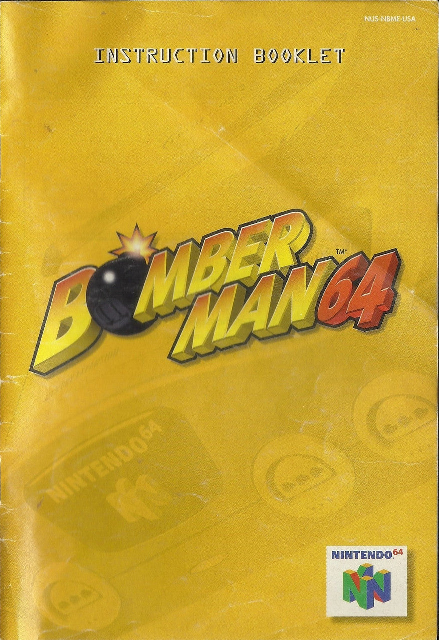 Bomberman 64 - N64 Manual