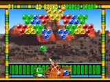 Bust-A-Move 99 - Nintendo 64