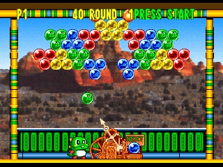 Bust-A-Move 99 - Nintendo 64