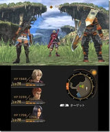 Xenoblade Chronicles 3d - New Nintendo 3DS