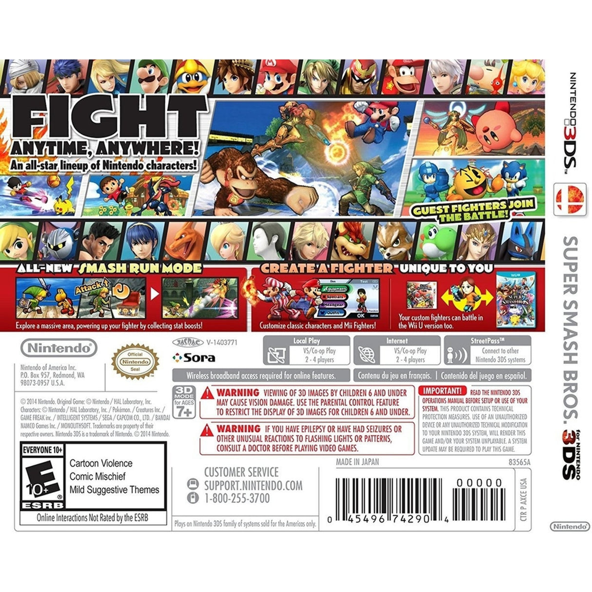 Super Smash Bros. for Nintendo 3DS