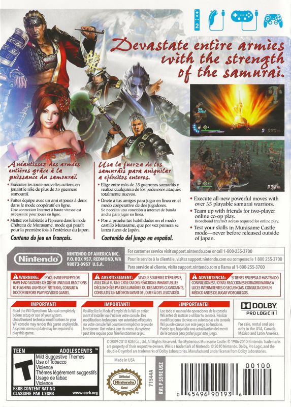 Samurai Warriors 3 - Wii