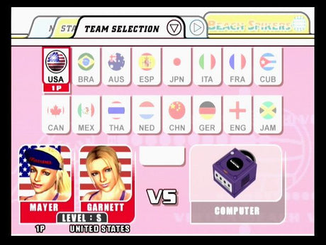Beach Spikers: Virtua Beach Volleyball - GameCube