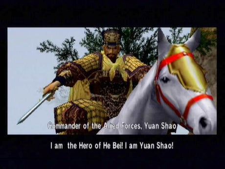 Dynasty Warriors 2 - PlayStation 2