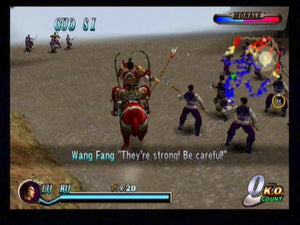 Dynasty Warriors 2 - PlayStation 2