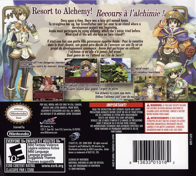 Atelier Annie: Alchemists of Sera Island - Nintendo DS