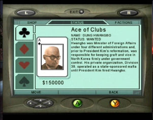 Mercenaries: Playground of Destruction - Xbox