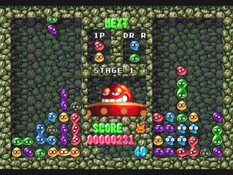 Sonic Mega Collection - GameCube