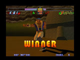 Deadly Arts - Nintendo 64