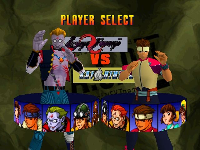 Deadly Arts - Nintendo 64