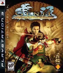 Genji Days of the Blade - PlayStation 3