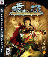 Bitjump Games - Provo - Genji Days of the Blade - Playstation 3