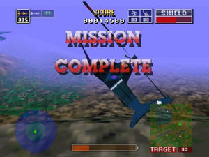 Chopper Attack - Nintendo 64