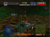 Chopper Attack - Nintendo 64