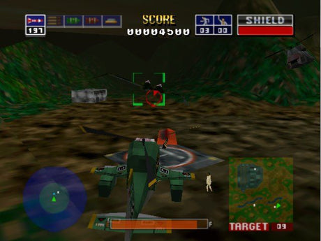 Chopper Attack - Nintendo 64