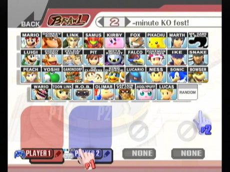 Super Smash Bros. Brawl - Wii