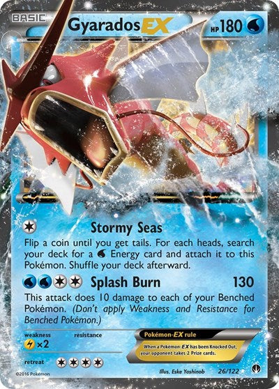 Gyarados EX (26/122) [XY - BREAKpoint]