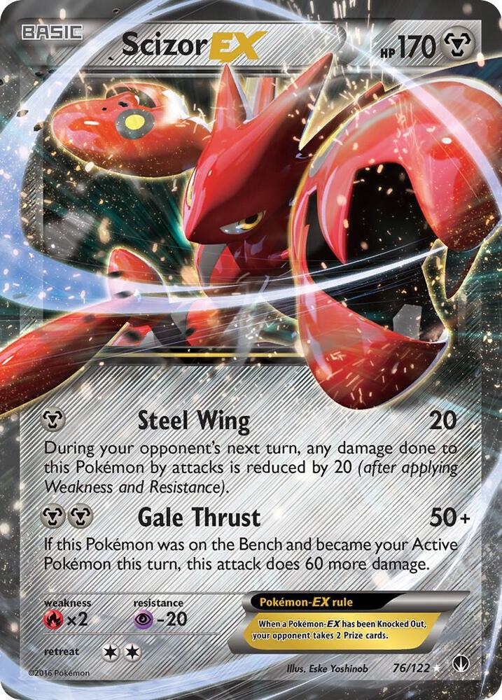 Scizor EX (76/122) [XY - BREAKpoint]