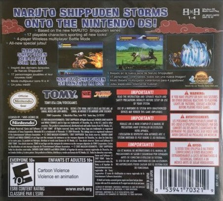 Naruto Shippuden: Ninja Council 4 - Nintendo DS