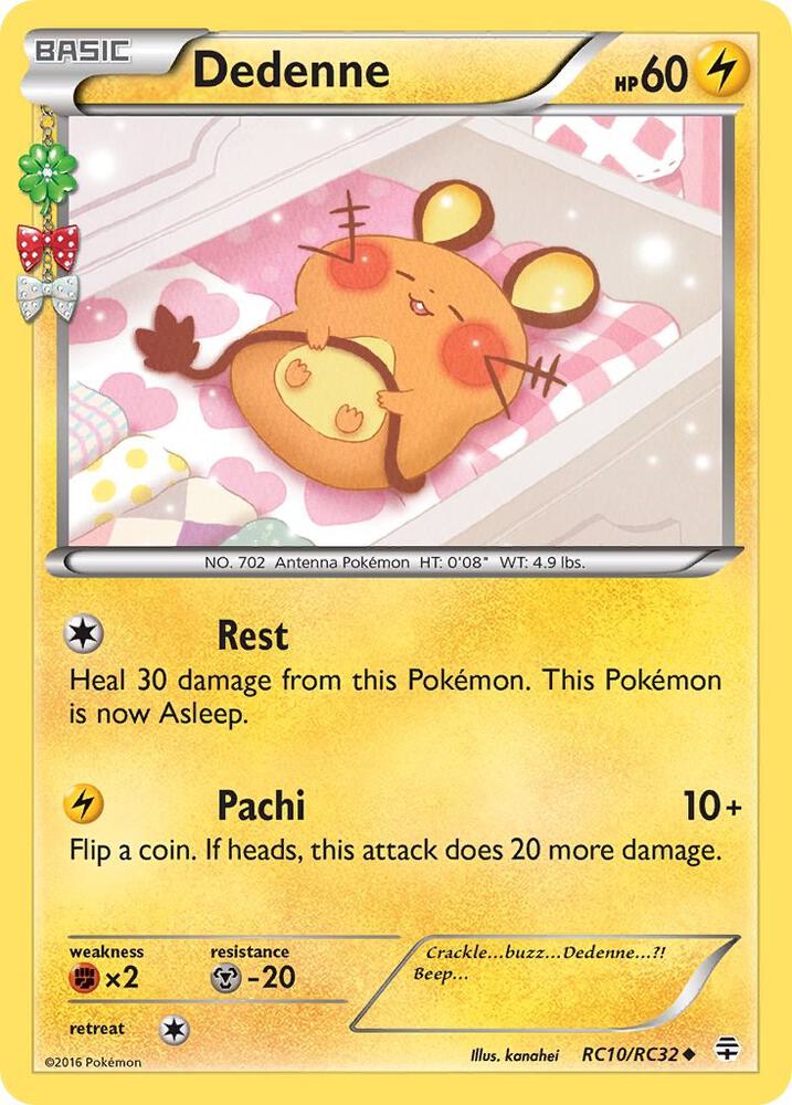 Dedenne (RC10/RC32) [Generations: Radiant Collection]