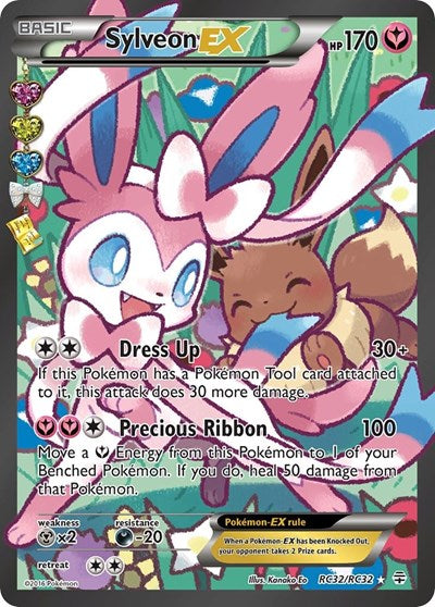 Sylveon EX (Full Art) (RC32/RC32) [Generations: Radiant Collection]
