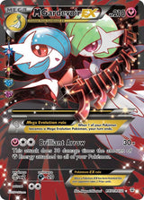 M Gardevoir EX (Full Art) (RC31/RC32) [Generations: Radiant Collection]
