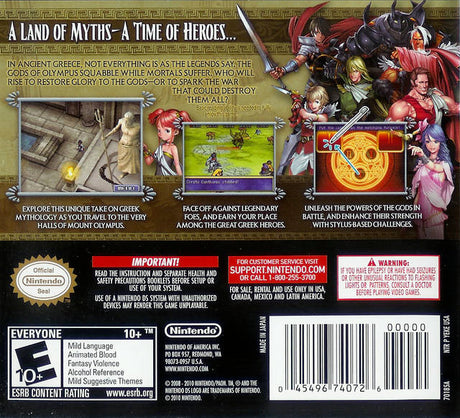 Glory of Heracles - Nintendo DS