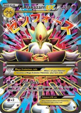 M Alakazam EX (Full Art) (118/124) [XY - Fates Collide]