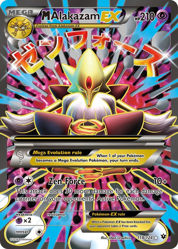 M Alakazam EX (Full Art) (118/124) [XY - Fates Collide]