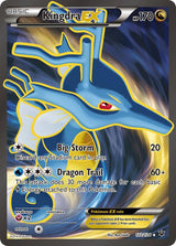 Kingdra EX (Full Art) (122/124) [XY - Fates Collide]