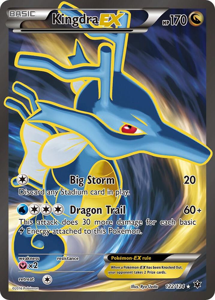 Kingdra EX (Full Art) (122/124) [XY - Fates Collide]