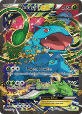 Venusaur EX - XY123 (XY123) [XY Promos]