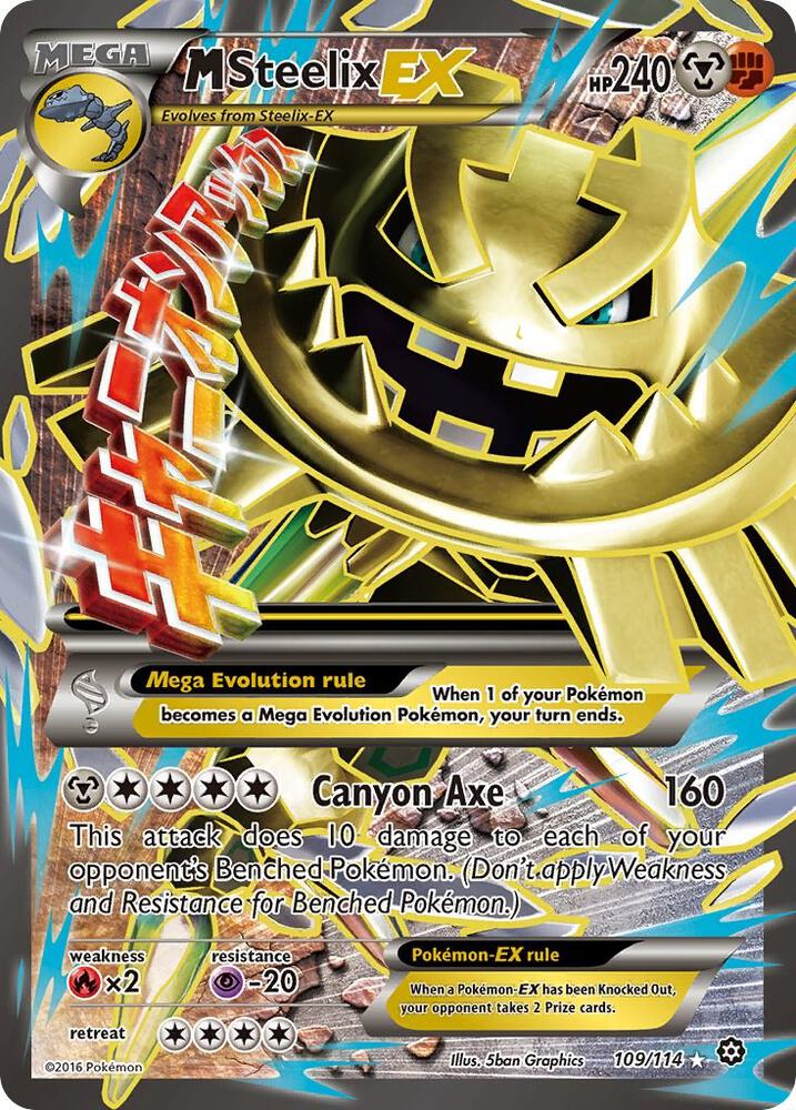 M Steelix EX (Full Art) (109/114) [XY - Steam Siege]