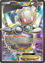 Magearna EX (Full Art) (110/114) [XY - Steam Siege]