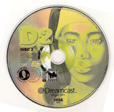 D-2 - SEGA Dreamcast