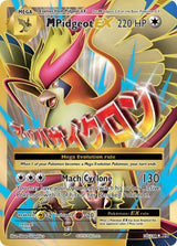 M Pidgeot EX (Full Art) (105/108) [XY - Evolutions]