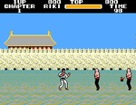 Black Belt - Sega Master System