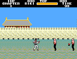 Black Belt - Sega Master System