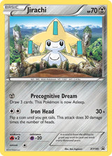 Jirachi - XY195 (XY195) [XY Promos]