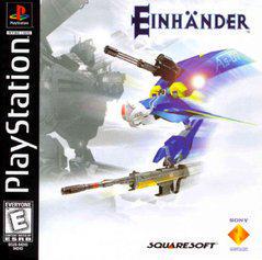 Einhander - PlayStation