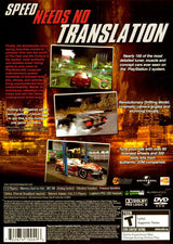 The Fast and the Furious - PlayStation 2