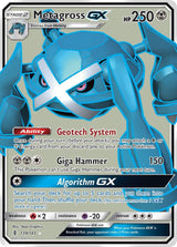 Metagross GX (Full Art) (139/145) [SM - Guardians Rising]