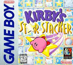 Kirby's Star Stacker - Game Boy